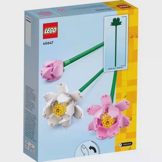 Fiori di Loto LEGO 40647 - immagine 2
