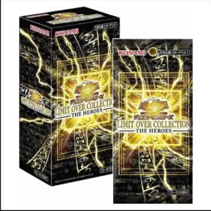YUGI JPN Limit Over Collection The Heroes Box 15 Buste
